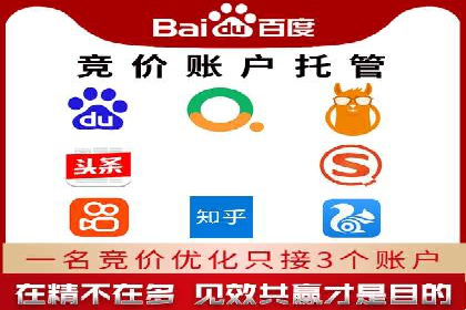 百度运营推广策略解析，热门案例深度剖析