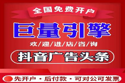 SEM运营案例：如何应对竞争对手的广告投放